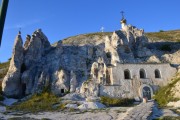 Успенский Дивногорский мужской монастырь. Церковь Рождества Иоанна Предтечи