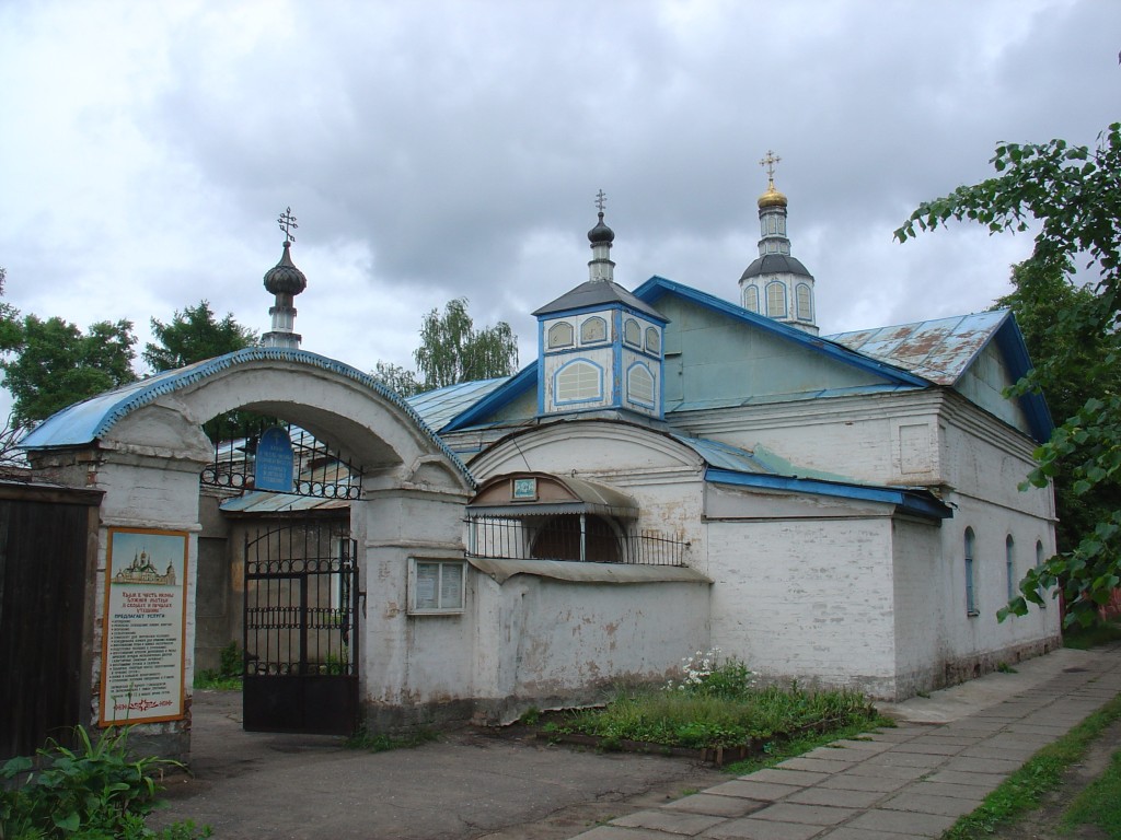 Церковь иконы Божией Матери 