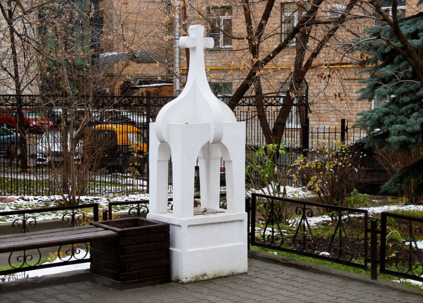 Церковь Покрова Пресвятой Богородицы на Лыщиковой горе, Таганский (Центральный административный округ (ЦАО), г. Москва). дополнительная информация