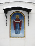Таганский. Покрова Пресвятой Богородицы на Лыщиковой горе, церковь