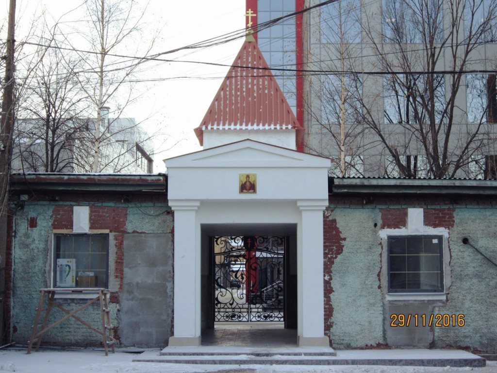 Церковь иконы Божией Матери 