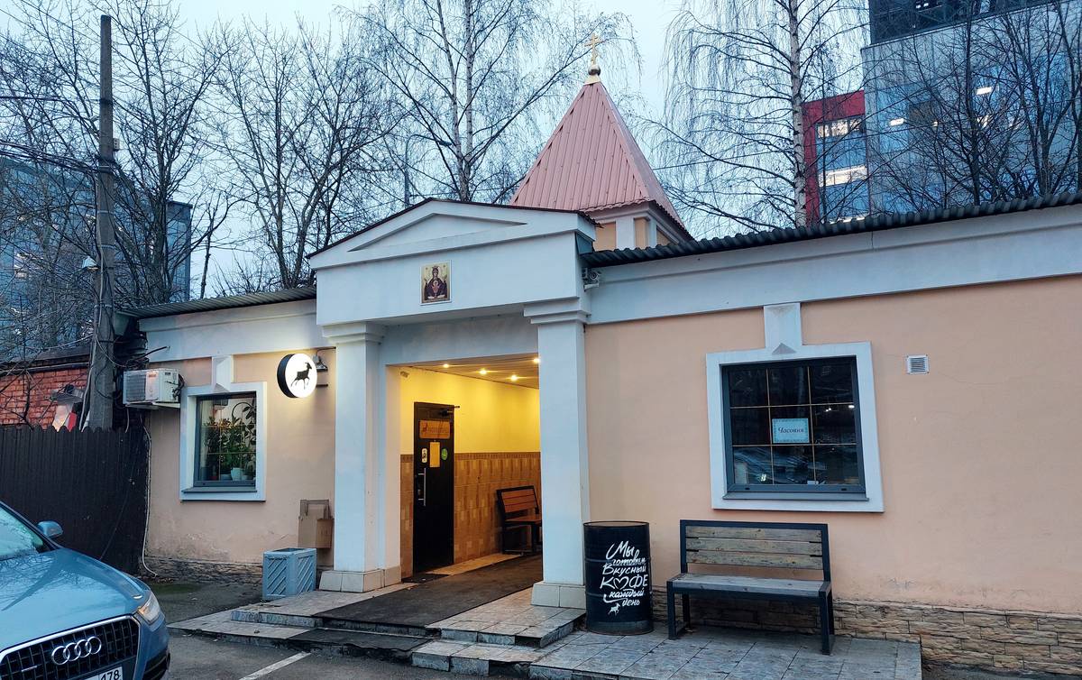 дополнительная информация. Церковь иконы Божией Матери 