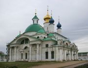 Спасо-Яковлевский Дмитриев мужской монастырь. Церковь Иакова Ростовского - Ростов - Ростовский район - Ярославская область