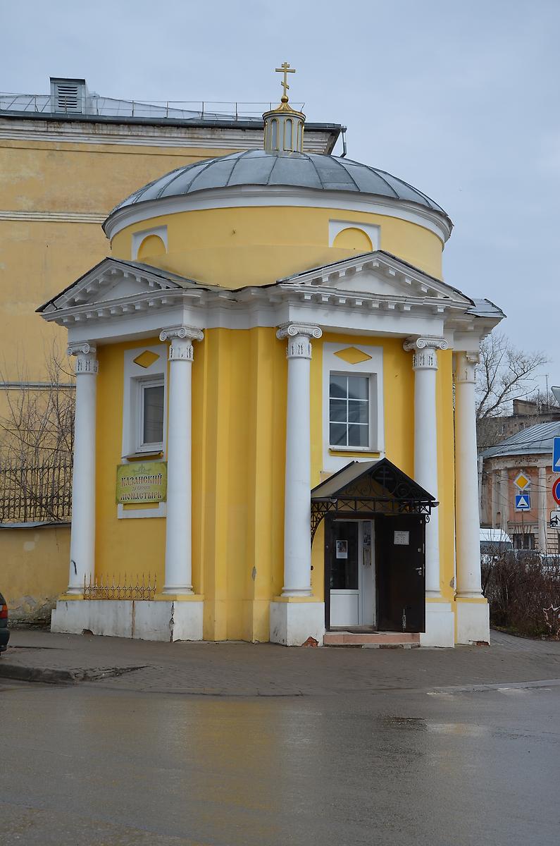фасады. Казанский монастырь (новый). Часовня Казанской иконы Божией Матери (западная), Калуга (Калуга, город, Калужская область)