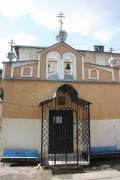 Калуга. Лаврентьев монастырь. Церковь Сергия Радонежского