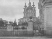 Воскресенский Смольный Новодевичий монастырь, Фото 1928 г.. Источник http://www.paskha.net/christianity/lost-temples-of-st-petersburg/monastyri-i-sobory_02_smolnyi-monastyr.htm<br>, Санкт-Петербург, Санкт-Петербург, г. Санкт-Петербург