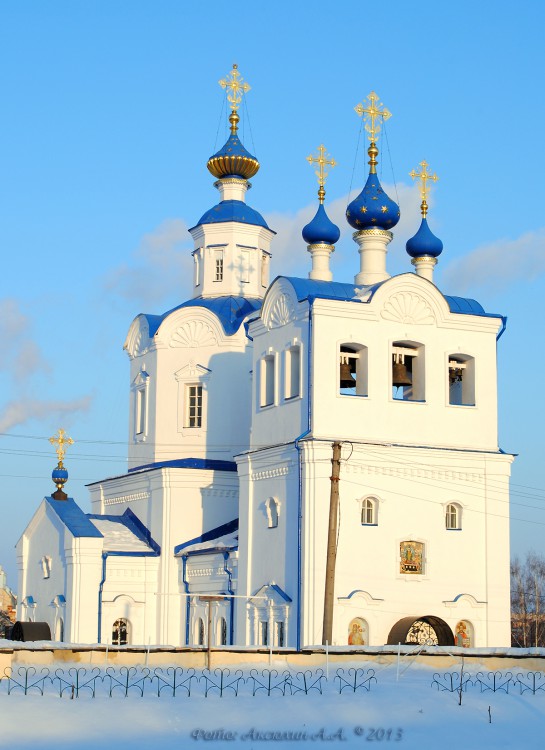 Успенский мужской монастырь. Церковь Успения Пресвятой Богородицы (новая), Орёл (Орёл, город, Орловская область). фасады, Храм Успения Пресвятой Богородицы. Западный фасад.