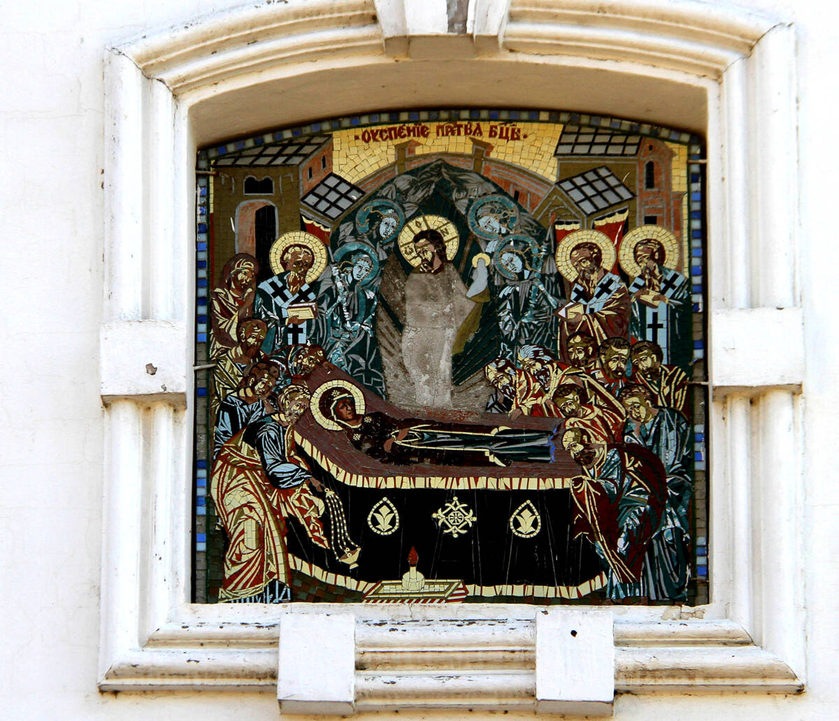 Успенский мужской монастырь. Церковь Успения Пресвятой Богородицы (новая), Орёл (Орёл, город, Орловская область). дополнительная информация, Икона над входом.