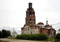 Заозерье. Казанской иконы Божией Матери, церковь