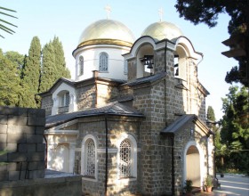 Хоста. Церковь Преображения Господня