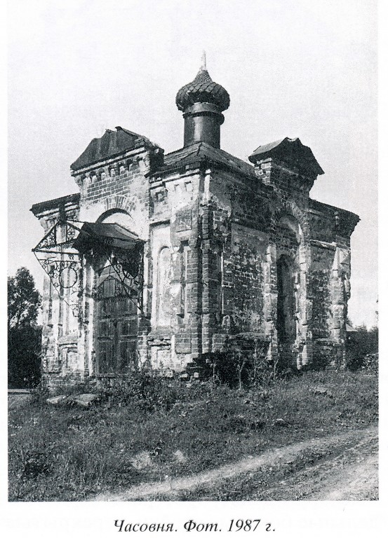 Часовня Усекновения главы Иоанна Предтечи, Батманы (Кинешемский район, Ивановская область). архивная фотография, 