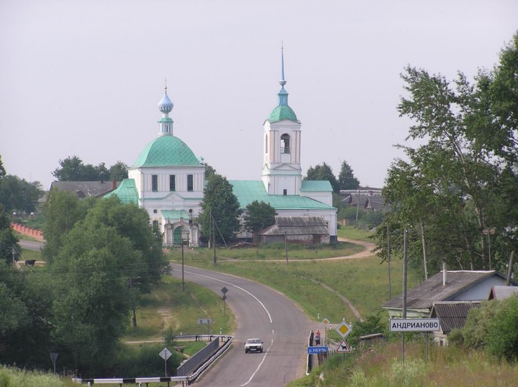 Церковь Николая Чудотворца, Андрианово (Переславский район и г. Переславль-Залесский, Ярославская область). общий вид в ландшафте