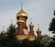 Покровский женский монастырь. Собор Николая Чудотворца, Купола собора Николая Чудотворца<br>, Кудрявец, Шевченковский район, Украина, г. Киев