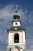 Церковь Флора и Лавра, , Флоровское, Большесельский район, Ярославская область