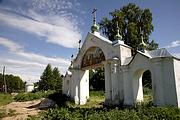 Церковь Флора и Лавра, , Флоровское, Большесельский район, Ярославская область