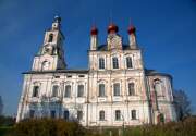 Церковь Флора и Лавра, , Флоровское, Большесельский район, Ярославская область