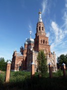 Церковь Михаила Архангела, , Виловатое, Богатовский район, Самарская область