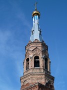 Церковь Михаила Архангела - Виловатое - Богатовский район - Самарская область