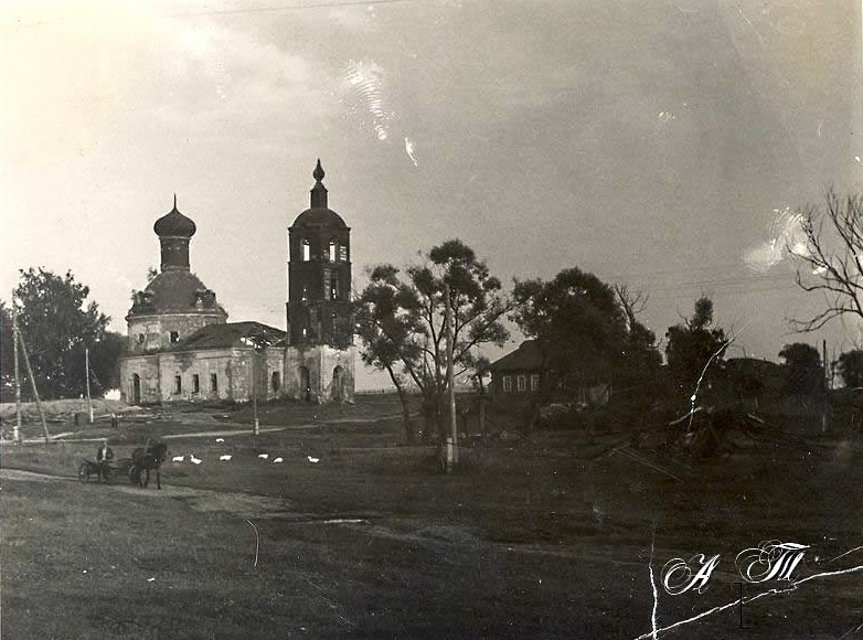 Даратники. Церковь Спаса Нерукотворного Образа. архивная фотография