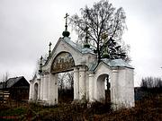 Церковь Флора и Лавра, , Флоровское, Большесельский район, Ярославская область
