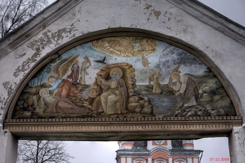 Церковь Флора и Лавра, Флоровское (Большесельский район, Ярославская область). дополнительная информация