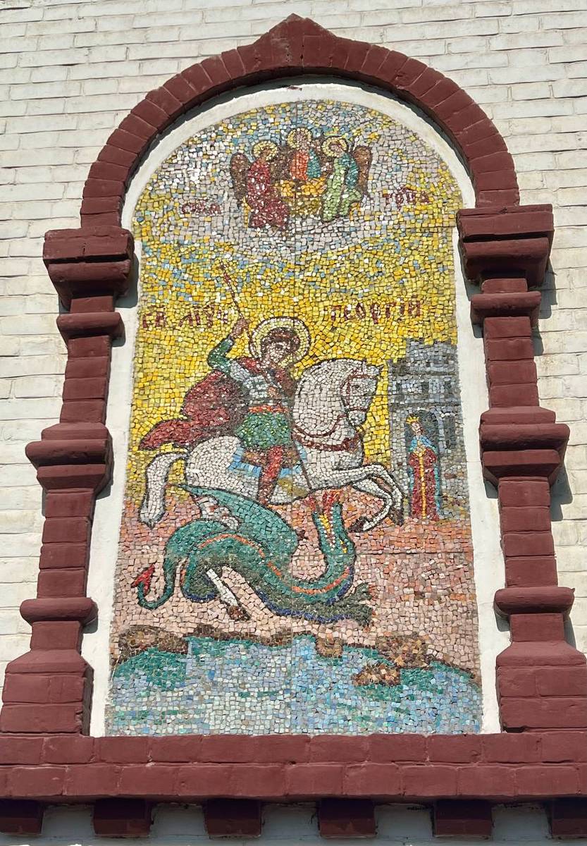 Август 2024 года, архитектурные детали. Троице-Георгиевский мужской монастырь. Церковь Георгия Победоносца, Чирчик (Троицкое) (Узбекистан, Прочие страны)