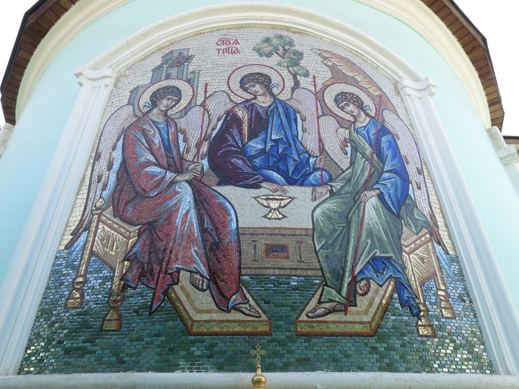 Троице-Никольский женский монастырь. Церковь Троицы Живоначальной, Ташкент (Узбекистан, Прочие страны). архитектурные детали, Образ Святой Троицы на апсиде храма
