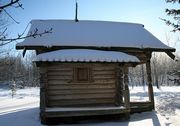 Музей деревянного зодчества Витославлицы. Часовня Петра и Павла из деревни Гарь Маловишерского района, , Юрьево, Великий Новгород, город, Новгородская область