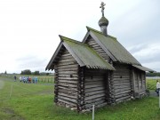 Музей-заповедник "Кижи". Церковь Воскрешения Лазаря из Муромского монастыря - Кижи, остров - Медвежьегорский район - Республика Карелия