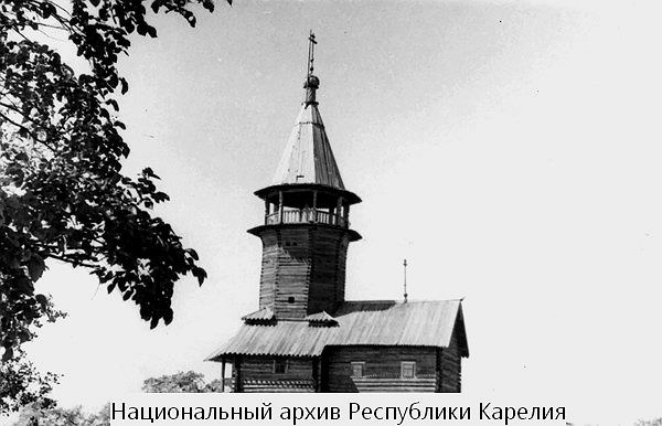 Музей-заповедник 