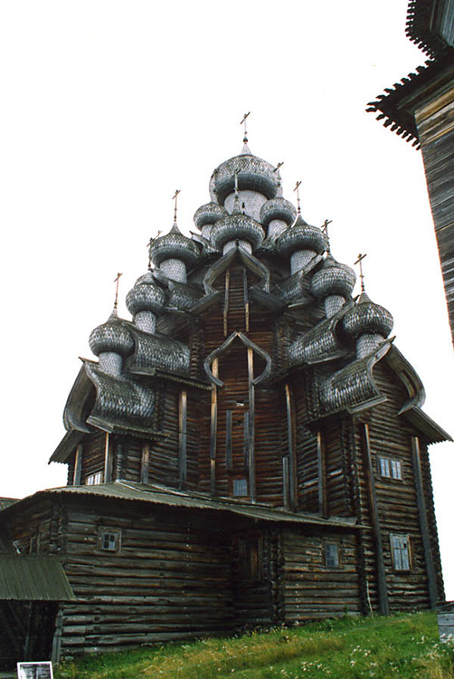 Музей-заповедник 