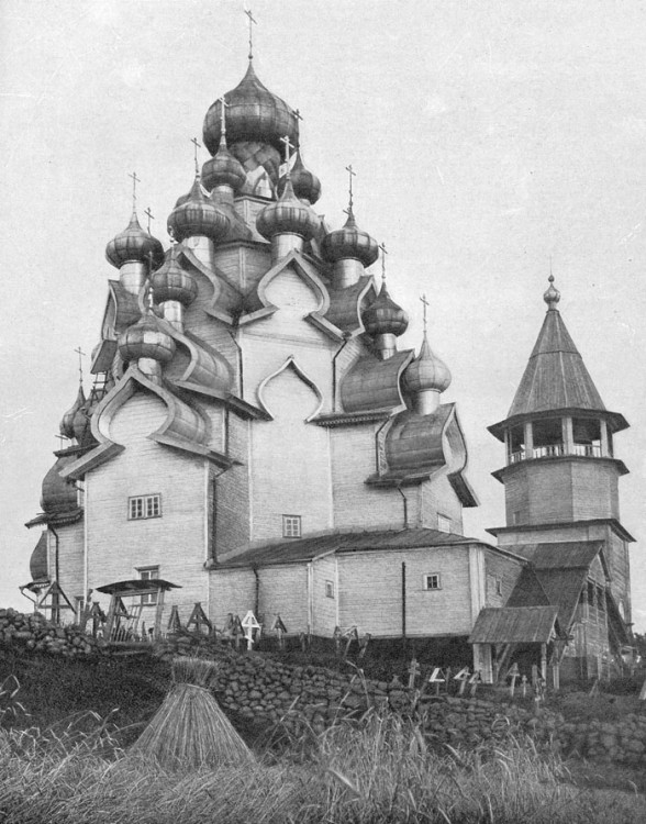 Музей-заповедник 