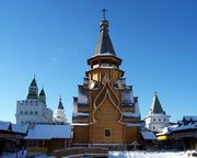 Церковь Николая Чудотворца в Измайлове, 		      <br>, Москва, Восточный административный округ (ВАО), г. Москва