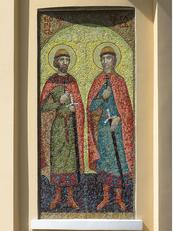 Аносин Борисоглебский монастырь. Собор Троицы Живоначальной, Аносино (Истринский городской округ и ЗАТО Восход, Московская область). дополнительная информация