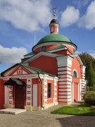 Аносино. Аносин Борисоглебский монастырь. Церковь Димитрия Ростовского