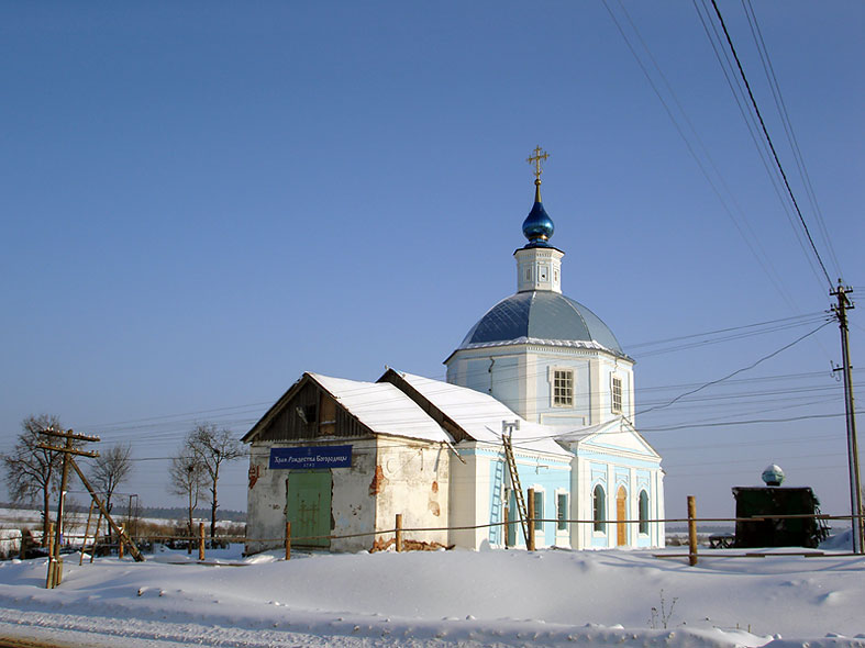 Глебовское. Церковь Рождества Пресвятой Богородицы. фасады