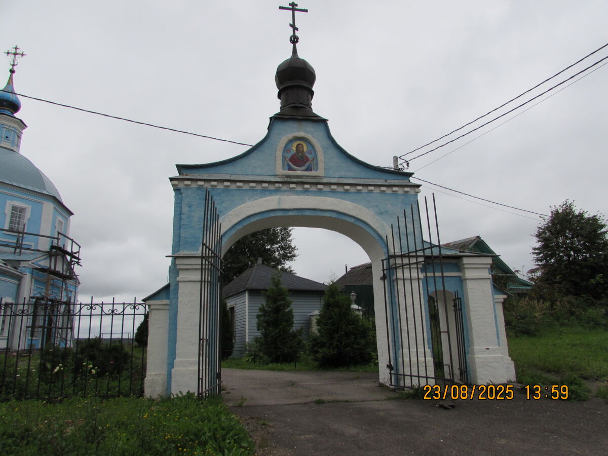 Церковь Рождества Пресвятой Богородицы, Глебовское (Переславский район и г. Переславль-Залесский, Ярославская область). дополнительная информация