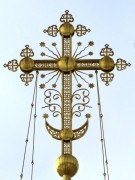 Троице-Варницкий монастырь. Собор Троицы Живоначальной (новый), , Варницы, Ростовский район, Ярославская область