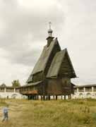 Музей деревянного зодчества. Церковь Преображения Господня из с. Спас-Вёжи - Кострома - Кострома, город - Костромская область