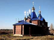 Церковь Николая Чудотворца - Киров - Кировский район - Калужская область