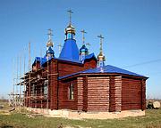 Церковь Николая Чудотворца - Киров - Кировский район - Калужская область