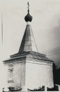 Козьмодемьянск. Спаса Нерукотворного Образа, часовня