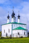 Церковь Входа Господня в Иерусалим