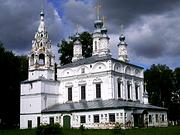 Церковь Преображения Господня, вид с юга<br>, Великий Устюг, Великоустюгский район, Вологодская область