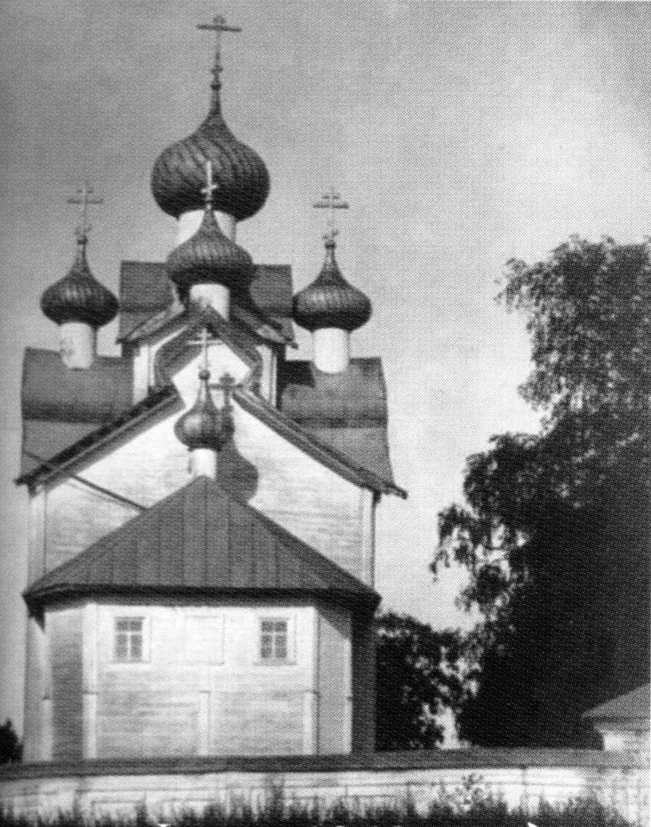 архивная фотография. Церковь Богоявления Господня, Палтога (Вытегорский район, Вологодская область)