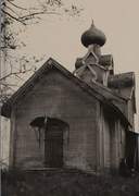 Палтога. Богоявления Господня, церковь