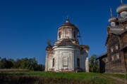 Палтога. 