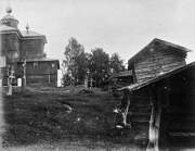 Церковь Николая Чудотворца, Фото Макарова Владимира Кузьмича 1931 г. из фондов Череповецкого музея. (ГК № 51679019)<br>, Дмитриево, Череповецкий район, Вологодская область