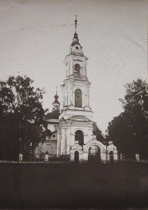 Церковь Рождества Пресвятой Богородицы, Лаврентьевское (Чухломский район, Костромская область). архивная фотография, Лебедев Г.И. Общий вид с запада. 28.07.1939 г. ГК: 42481448