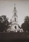 Церковь Рождества Пресвятой Богородицы, Лебедев Г.И. Общий вид с запада. 28.07.1939 г. ГК: 42481448<br>, Лаврентьевское, Чухломский район, Костромская область